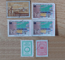 TURQUIE - 6 Timbres Oblitérés (sauf 1) - Colecciones & Series