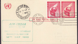 United Nations Uprated Postal Stationery Ganzsache AIR-INDIA Inaugural Service NEW YORK - BOMBAY, NEW YORK 1960 - Briefe U. Dokumente