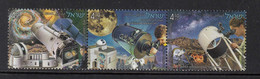 2021 Israel Observatories Astronomy Telescopes Space Complete Strip Of 3 MNH @ BELOW FACE VALUE - Ungebraucht