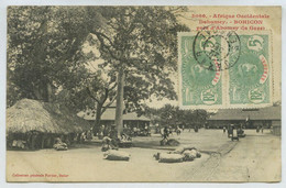 Afrique Occidentale, Dahomey, Bohicon, Près D'Abomey (la Gare) (lt9) - Benin