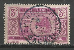 MAURITANIE N° 61 CACHET CHINGUETTI - Oblitérés