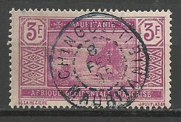 MAURITANIE N° 61 CACHET CHINGUETTI - Used Stamps