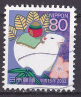 Japan Marke Von 2003 O/used (A1-53) - Gebraucht