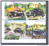 2015. Tajikistan, Cars, 4v Perforated, Mint/** - Tadschikistan