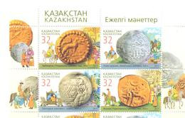 2011. Kazakhstan, Ancient Coins Of Kazakhstan, 4v In Block Of 4v, Mint/** - Kasachstan