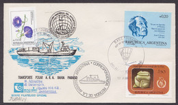 ARGENTINE COURRIER  POLAIRE ANTARCTIQUE BASE JUBANY A.R.A.BAHIA PARAISO 1988 AFFRANCHISSEMENT MULTIPLE - Lettres & Documents