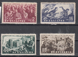Bulgarije 1952 Mi Nr 826 - 829 - Ungebraucht