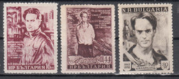 Bulgarije 1952 Mi Nr823 - 825,  Nikola J. Vapzarov - Ungebraucht