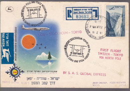 Une  Lettre   Premier Vol  Lod  - Stockholm - Tokyo    Année 1957 - Aéreo