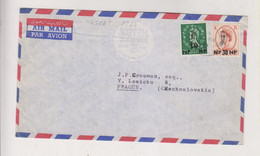 OMAN 1964 Airmail Cover To Czechoslovakia - Oman