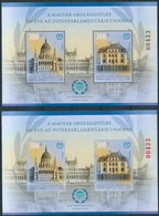 B8499 Hungary Organization IPU Architecture Parliament Perf+Imperf S/S MNH - Ongebruikt