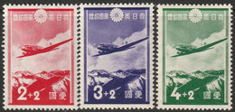 Japan 1937 Sc B1-3 Japon Yt 243-5 Set MH* - Neufs