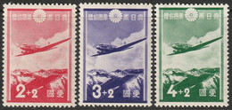 Japan 1937 Sc B1-3 Japon Yt 243-5 Set MH* - Nuevos