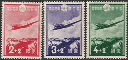 Japan 1937 Sc B1-3 Japon Yt 243-5 Set MH* - Unused Stamps