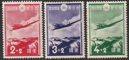 Japan 1937 Sc B1-3 Japon Yt 243-5 Set MH* - Nuevos