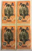 PAKHOI 1919 N°63, Neuf, Par 4 - Unused Stamps
