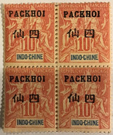 PAKHOI 1902 PAKHOI N°5 10C Neuf Par 4 Sans Charnière - Unused Stamps
