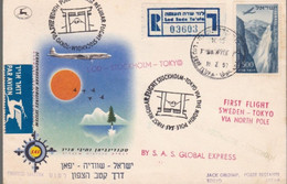 Une  Lettre   Premier Vol  Lod  - Stockholm - Tokyo    Année 1957 - Posta Aerea