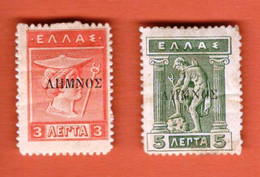 Greece Lemnos 1912 / Hermes 3, 5 Lepta / Overprinted / Falz - Lemnos