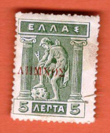 Greece Lemnos 1913 / Hermes 5 Lepta / Overprinted / Falz - Lemnos