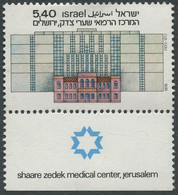 Israel 1979 Correo 717 **/MNH Centro Médico Shaare- Zedek. - Ungebraucht (mit Tabs)