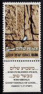 Israel 1979 Correo 733 **/MNH Firma Del Tratado De Paz Con Egipto. - Ungebraucht (mit Tabs)
