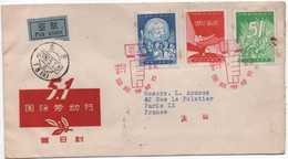 CHINE - 1959 - Sur Enveloppe (  1er Jour)  Sans Cor-  Fête Du Travail  -   3 Timbres + 2 Verso  - - Briefe U. Dokumente