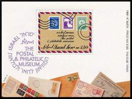 Israel 1991 Hojas Bloque 44 **/MNH Museo Postal Y Filatelico De Israel. - Blocks & Kleinbögen