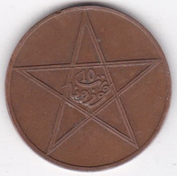 Protectorat Français 10 Mouzounas (Mazounas) AH 1340 - 1922 Poissy, En Bronze, Lec# 95 - Morocco