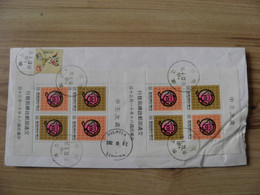 Cover Taiwan 2 M/s Blocks Animal Monkey Chinese Lunar Year Horoscope Astrology China Registered - Brieven En Documenten