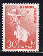 DANEMARK DANMARK DENMARK DANIMARCA 1960 UNDERDEVELOPED COUNTRIES AFRICAN MOTHER CHILD 30+10o MLH - Nuevos