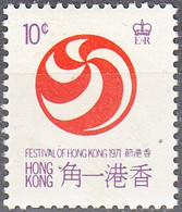 HONG KONG   SCOTT NO 265  MINT HINGED   YEAR  1971 - Nuovi