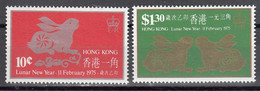 HONG KONG   SCOTT NO 302-3  MINT HINGED   YEAR  1975 - Ongebruikt