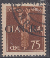 ITALY - 1944 R.S.I. - N.A119/I Emiss. Brescia  Firmato Chiavarello - Usato - Luftpost