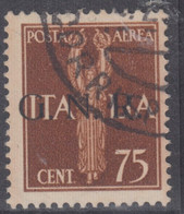 ITALY - 1944 R.S.I. - N.A119/I Emiss. Brescia  Firmato Chiavarello - Usato - Airmail