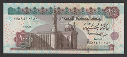 Egypt - 2002 - Rare - First Prefix - ( 100 Pounds - P-67c - Sign #20 - Oyoun ) - UNC - Egitto