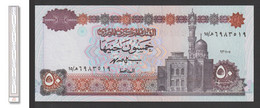 Egypt - 1995 - RARE - C.O. - T.S.T. 1 - 50 EGP - P-60b - Sign #19 - HASSAN - UNC - Egipto