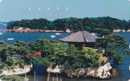 Télécarte Photo JAPON / 110-011 -  Paysage Bord De Mer Kansai / Texte 2 - Marine Landscape JAPAN Phonecard - Landscapes