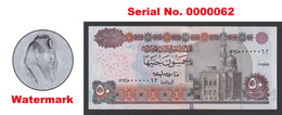 Egypt - 2011 - 50 Pounds - Pick-66 - Sign #21 - OKDA - UNC - Egypte