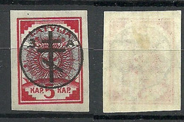 Russia Russland LETTLAND Latvia 1919 Michel 13 Westarmee Western Army * - Westelijk Leger