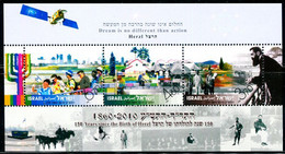 RB0001 Israel 2010 Restoration Celebrities And National Flag S/S MNH - Neufs (sans Tabs)