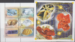 MINERALS -  COMOROS - 1998 - MINERALS SHEETLET OF 9 + SOUVENIR SHEET   MINT NEVER HINGED - Minéraux