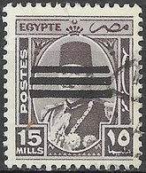 EGYPT # 1953 STAMPWORLD 429 - Gebraucht