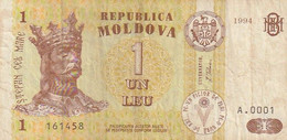 République Moldova - 1 Leu - Moldavië
