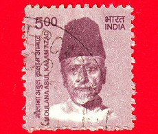 INDIA  - Usato - 2015 - Creatori Dell'India - Moulana Abul Kalam Azad (1888-1958), Politico E Scrittore - 5 - Usados
