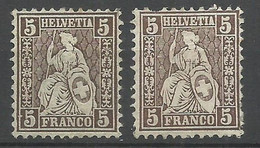 Suisse     N° 35 Et 35a   Neufs    *   (*  )    B/TB    Voir Scans   Soldé ! ! ! - Nuevos