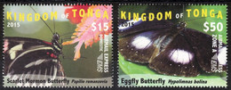 TONGA 2015 - PAPILLONS / BUTTERFLIES -  Timbres Issus Des  YT BF 49/80 Neuf ** - Schmetterlinge