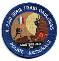 Ecusson POLICE NATIONALE RAID GAULOISES MONTPELLIER 34 - Police & Gendarmerie