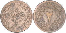 Egypte - 1293 - (1902) - 2⁄10 Qirsh - Abdul Hamid II - 11-123 - Egypt