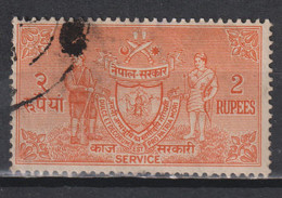 Timbre Oblitéré Du Népal De 1959 N° 11 S - Népal